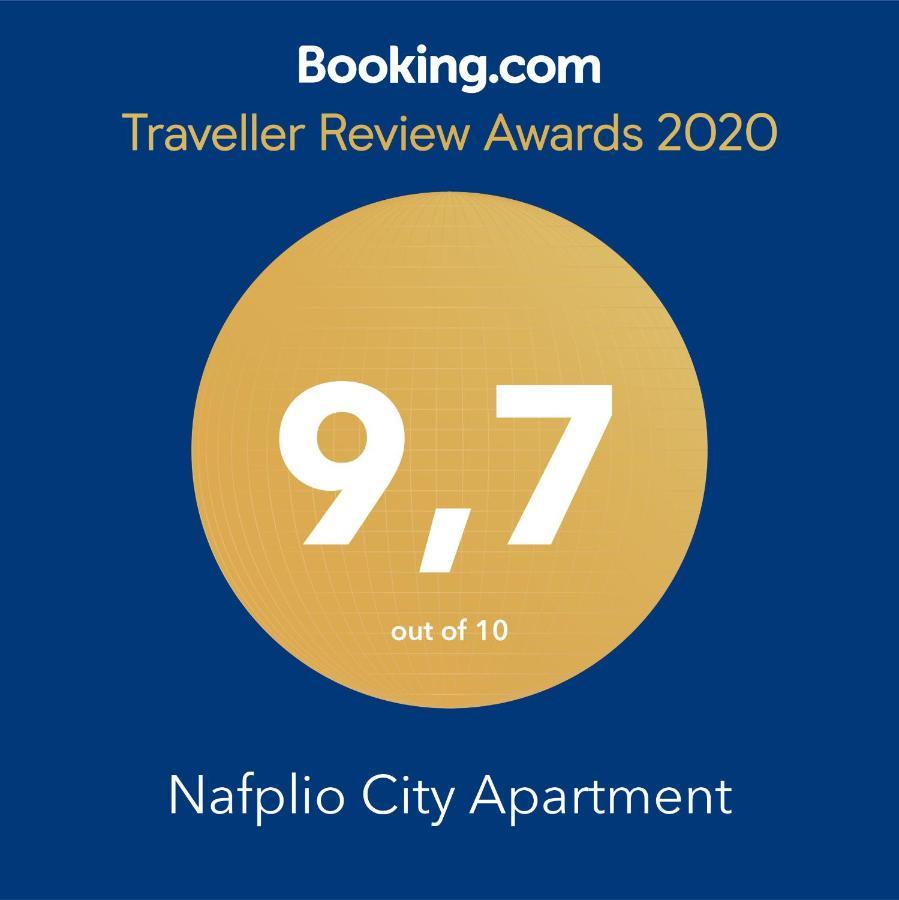 Nafplio City Apartments Luaran gambar