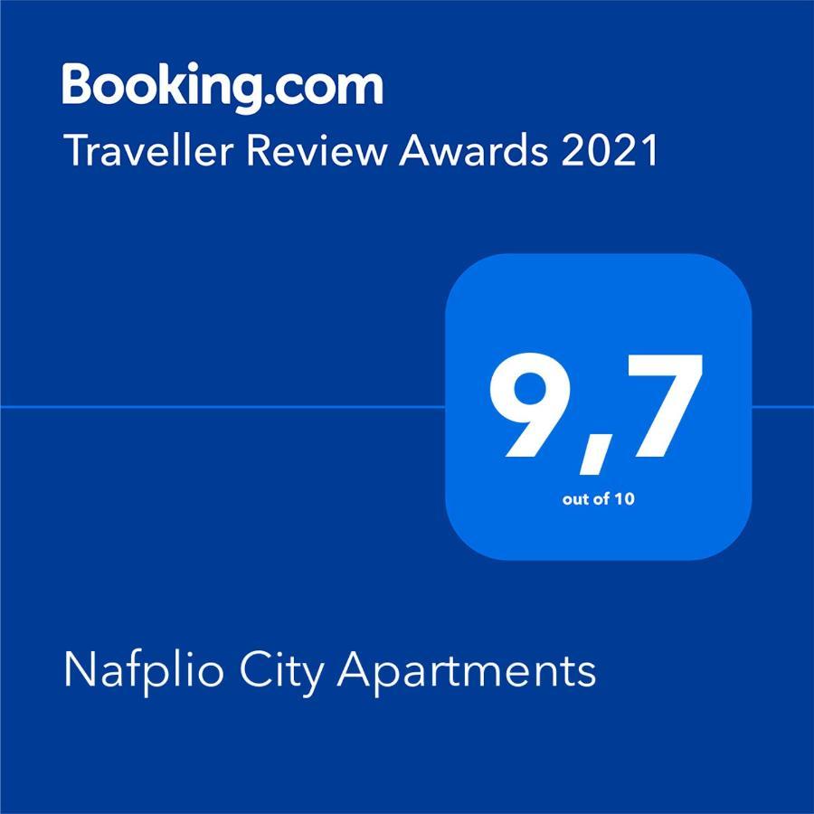 Nafplio City Apartments Luaran gambar